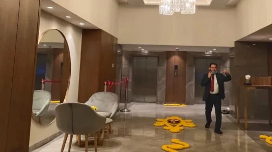 Vivanta Kolkata